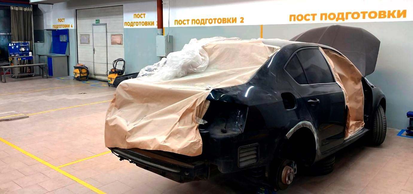 Кузовной ремонт Кузовной ремонт