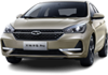 Chery Arrizo 5 Pro