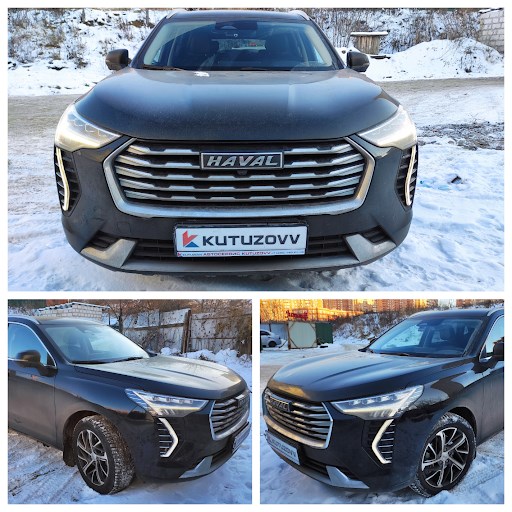 Haval Jolion — покраска заднего бампера, крышки багажника и ремонт заднего усилителя и панели