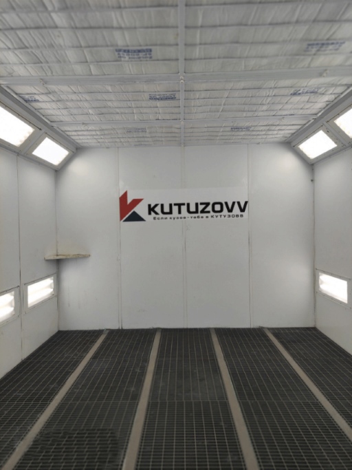 Покрасочная камера Покрасочная камера