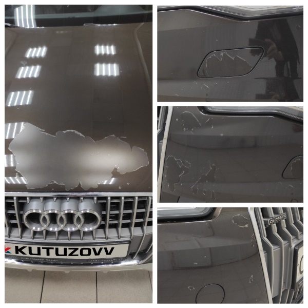 Оценка повреждений