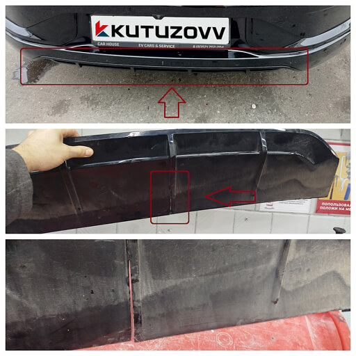 Диффузор заднего бампера треснул