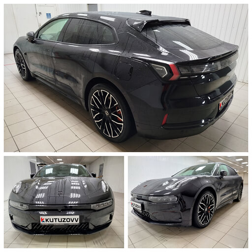 Первым этап техническая мойка