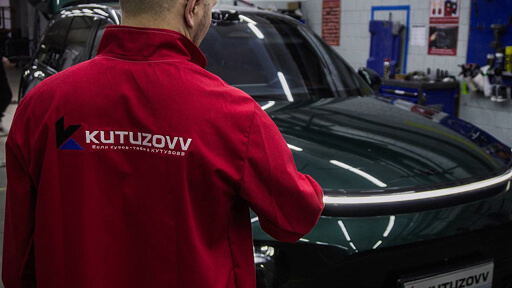 Осмотр автомобиля