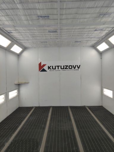 Покраска Покраска