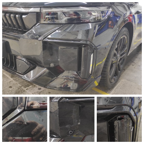 Осмотр автомобиля