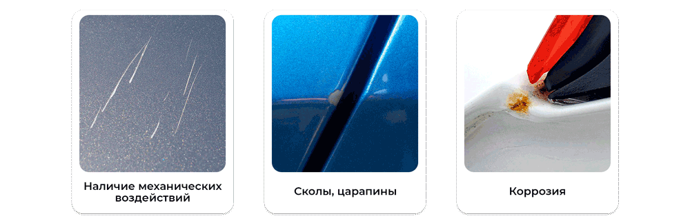 что-не-является.png что-не-является.png