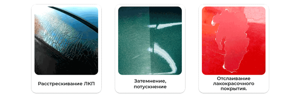 что-является.png что-является.png