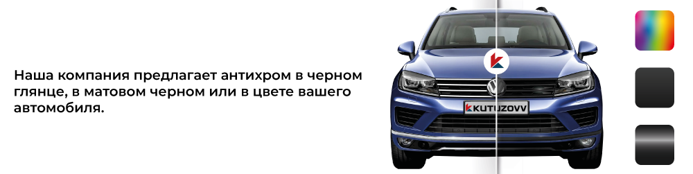 цвета5.png цвета5.png