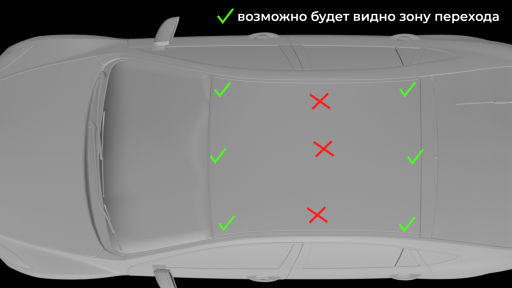 без люка.png без люка.png