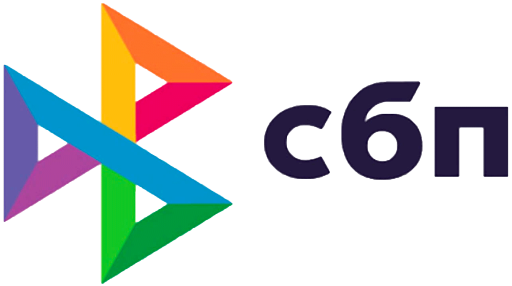 сбп.png