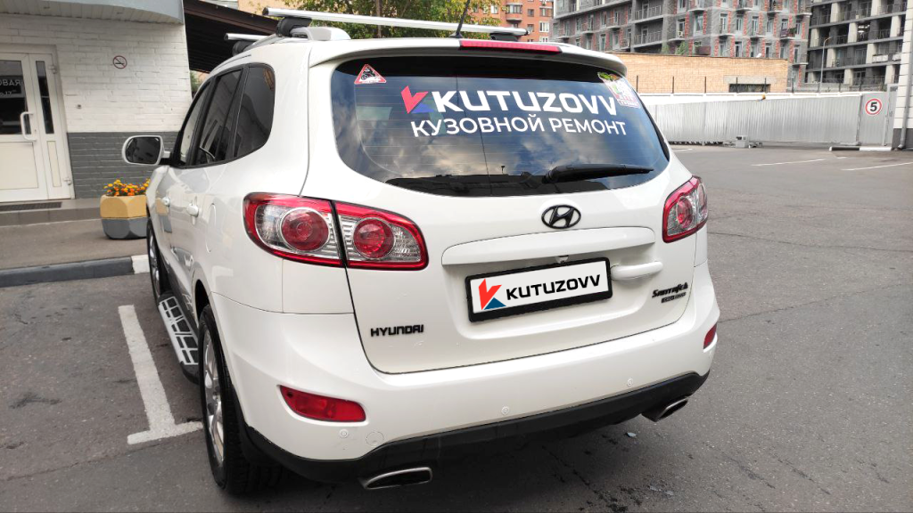 photo_2023-09-15_19-06-12 (3).png