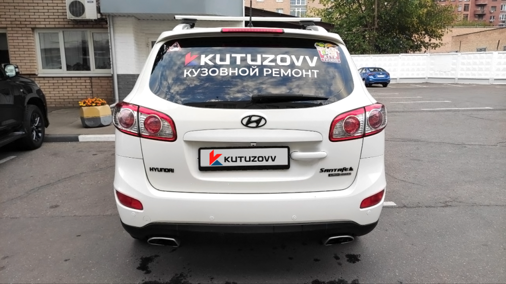 photo_2023-09-15_19-06-11 (5).png