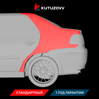 Покраска заднего крыла Fiat Покраска заднего крыла Fiat