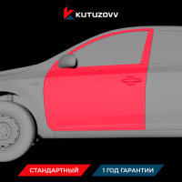 Покраска передней двери Kia Venga Покраска передней двери Kia Venga