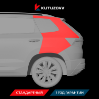 Покраска заднего крыла Skoda Kamiq