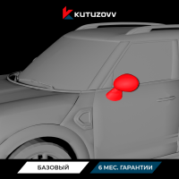 Покраска зеркала Dongfeng Fengon Mini EV