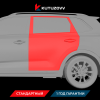 Покраска задней двери KIA SORENTO