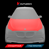 Покраска капота BMW 7 SERIES