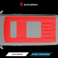 Покраска крыши Ford S-Max