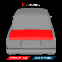 Покраска крышки багажника ВАЗ 2105