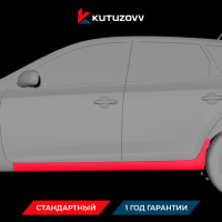 Покраска порога Kia Venga Покраска порога Kia Venga