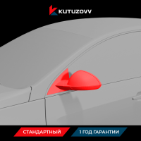 Покраска зеркала OPEL CORSA