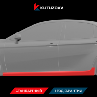 Покраска порога TOYOTA CAMRY Покраска порога TOYOTA CAMRY
