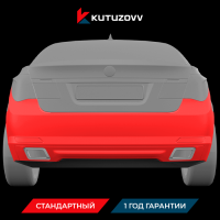 Покраска заднего бампера BMW 7 SERIES