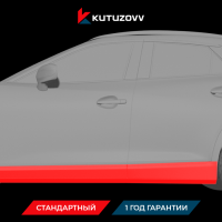 Покраска порога Mazda Tribute