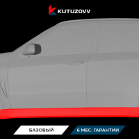 Покраска порога BMW X5 30d