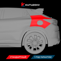 Покраска заднего крыла Omoda