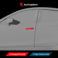 Покраска дверной ручки MAZDA