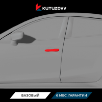 Покраска дверной ручки Mazda 6 Atenza