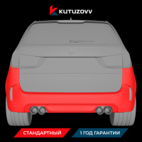 Покраска заднего бампера BMW X5 30d