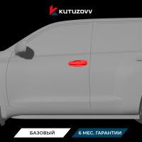 Покраска дверной ручки TOYOTA LAND CRUISER