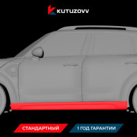 Покраска порога Dongfeng Fengon Mini EV
