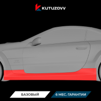 Покраска порога Mercedes-Benz SLK-class