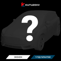 Не нашли нужную услугу FORD MONDEO оформите тут