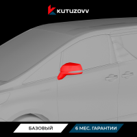 Покраска зеркала Ford S-Max