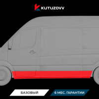 Покраска порога Peugeot Boxer II Покраска порога Peugeot Boxer II