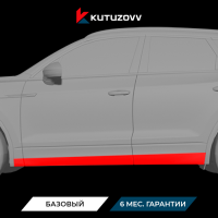 Покраска порога VOLKSWAGEN TOUREG Покраска порога VOLKSWAGEN TOUREG