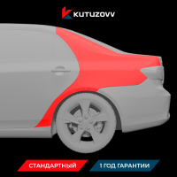 Покраска заднего крыла TOYOTA Покраска заднего крыла TOYOTA