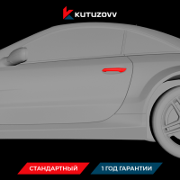 Покраска дверной ручки Mercedes-Benz SLK-class