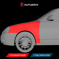 Покраска переднего крыла LADA Iskra Покраска переднего крыла LADA Iskra