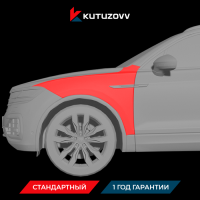 Покраска переднего крыла VOLKSWAGEN TOUREG Покраска переднего крыла VOLKSWAGEN TOUREG