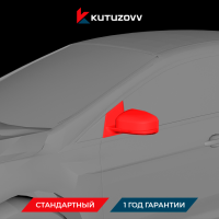 Покраска зеркала Ford C-max Покраска зеркала Ford C-max