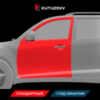 Покраска передней двери LIFAN Покраска передней двери LIFAN