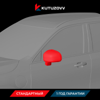 Покраска зеркала VOLVO XC60