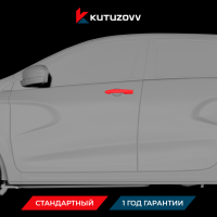 Покраска дверной ручки LADA X-RAY